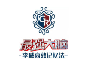清远记忆